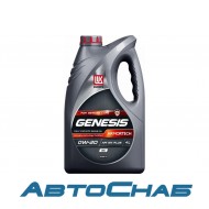 Лукойл GENESIS Armortech GC 0W-20 нк.1 л Моторное масло